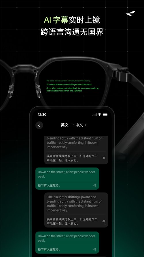 ����AI�۾�app����v1.0.0 ���°�
