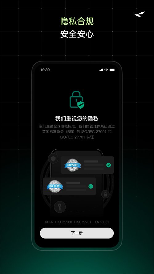 ����AI�۾�app����v1.0.0 ���°�