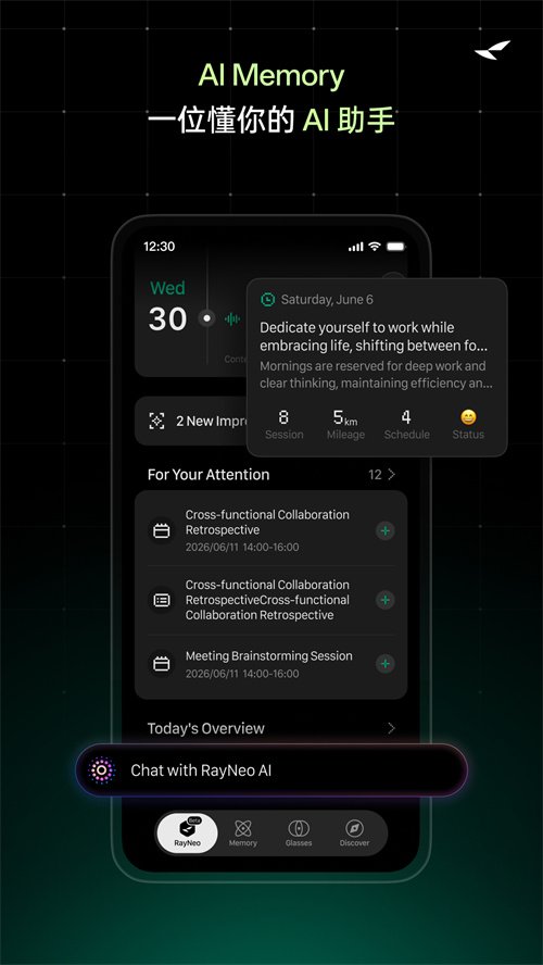 ����AI�۾�app����v1.0.0 ���°�