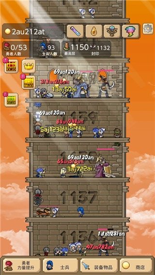 ����֮��������ʯ��(tower��װ��)v2.3.1 ��ֲ��