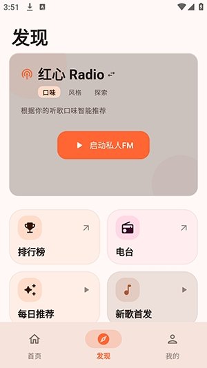 NGS KG安卓免费版下载v1.5.2-preview 安卓版