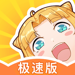 һֱ���������ٰ�����v2.8.5 �ֻ���