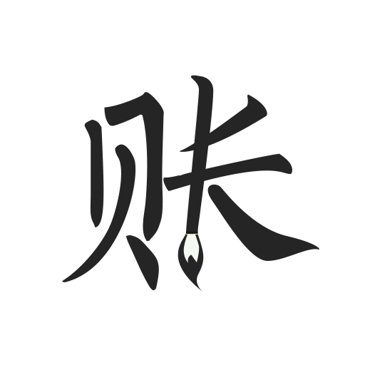 �������appv2.6.4 ���°�