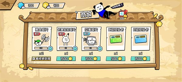 �����Ҷ�����սMOD�˵�v1.1 ���°�