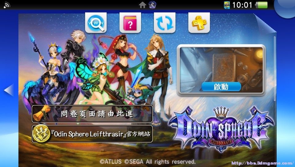 �¶����� Odin Sphere1.0 ��ɫ��