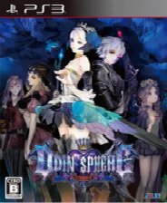 �¶����� Odin Sphere1.0 ��ɫ��