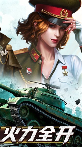 �޵�ս������v1.0.1 �ۿ۰�
