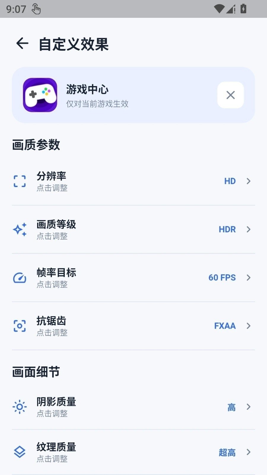 �ںл��ʴ�ʦ�����ֻ���v1.0.1 ��׿��
