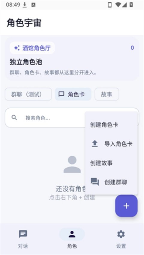 Hana�ƹ�v1.7.0 ��׿��
