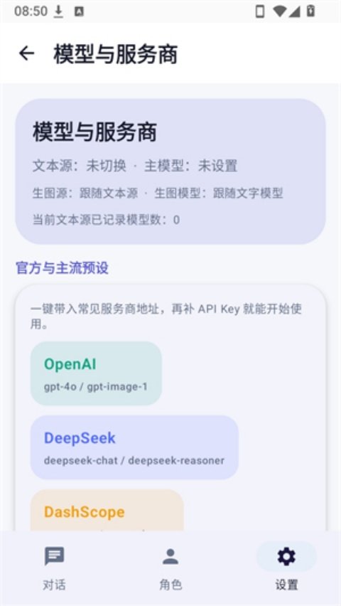 Hana�ƹ�v1.7.0 ��׿��