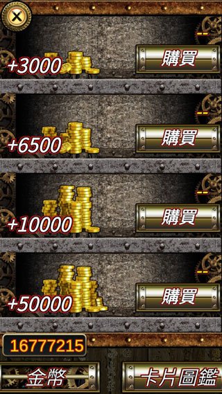 �����������°��ֻ���Ϸ(Rune Record)v1.34 �ٷ���