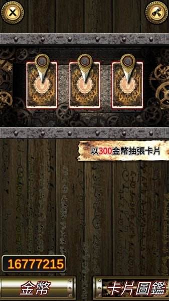 �����������°��ֻ���Ϸ(Rune Record)v1.34 �ٷ���
