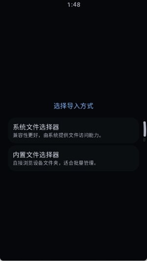 ���鼮���������°汾v1.3.0 ��׿��