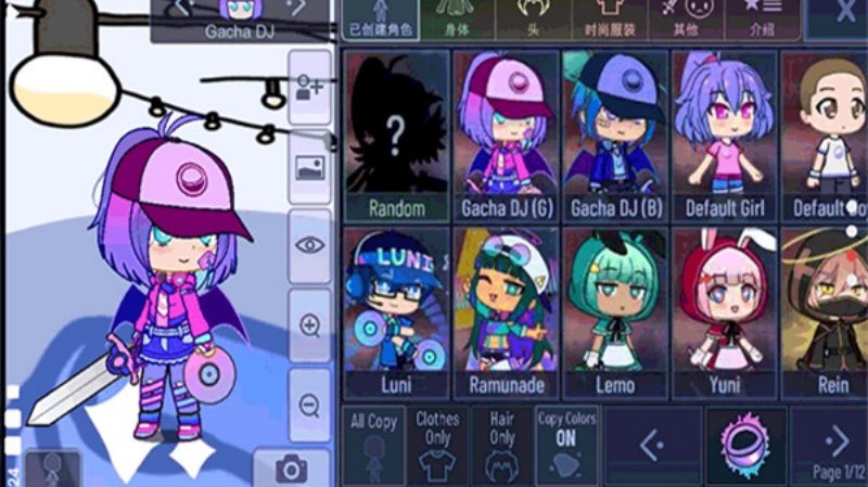 Gacha rose�Ӳ�õ��v1.1.0 ���İ�