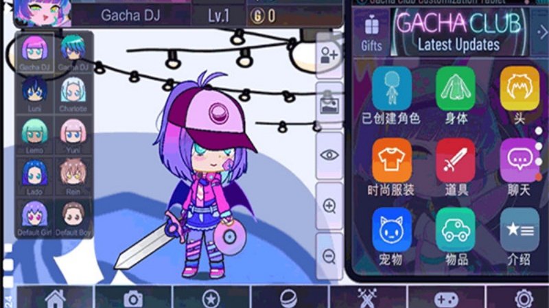 Gacha rose�Ӳ�õ��v1.1.0 ���İ�