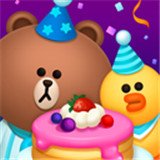 LINE 熊大上菜官方正版v1.29.0.5 最新版