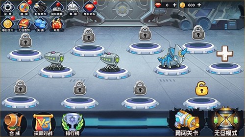 怪物工厂3免广告版下载v1.0.25 手机版