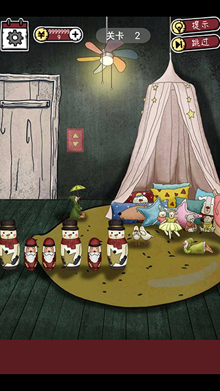 �ӳ�365����
