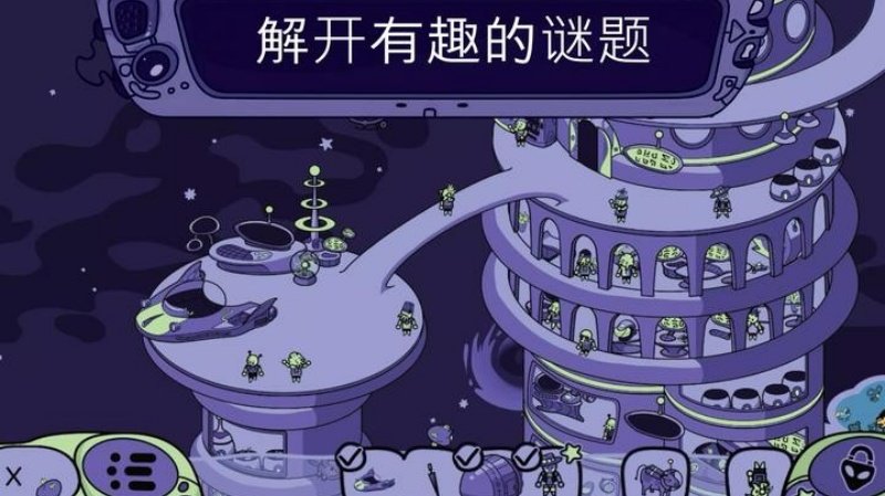 Looking For Aliens��Ϸv1.0.56 ���İ�