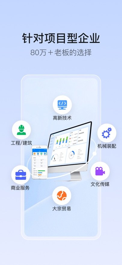 ����ҵ���ֻ���v1.13 ���°�