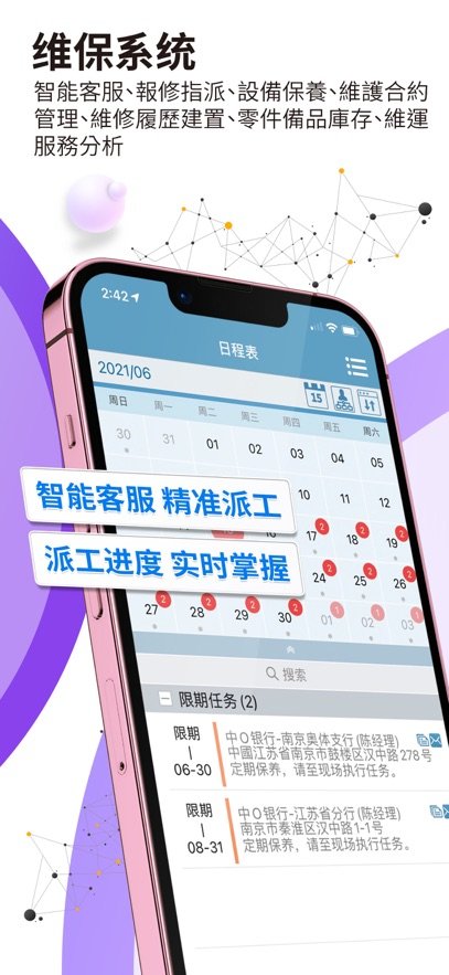 ���ڽ��app�ٷ�����v3.9.15 ��׿��