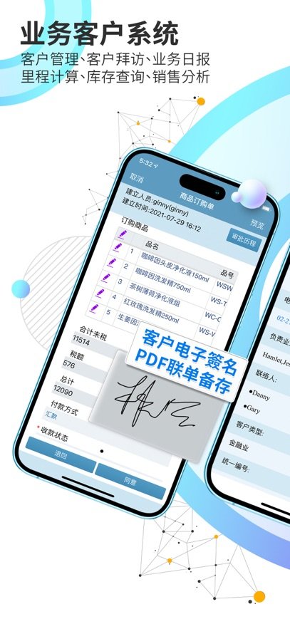 ���ڽ��app�ٷ�����v3.9.15 ��׿��