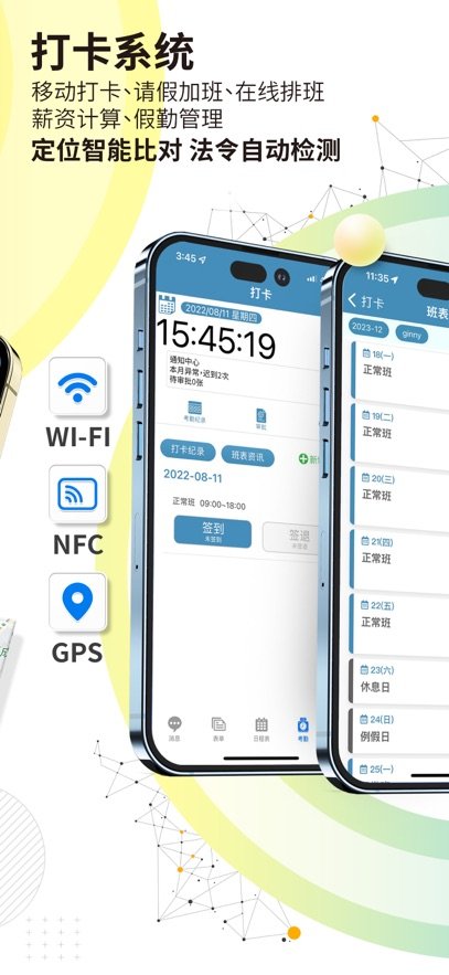 ���ڽ��app�ٷ�����v3.9.15 ��׿��