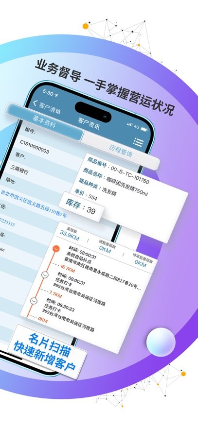 ���ڽ��app�ٷ�����v3.9.15 ��׿��
