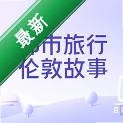 ����֮�ã��׶ع���+�׶ؾ���1.0 ���İ�