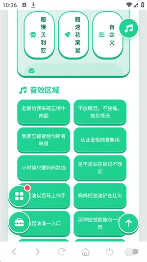 ����ţ����������app����v1.04 ��׿��