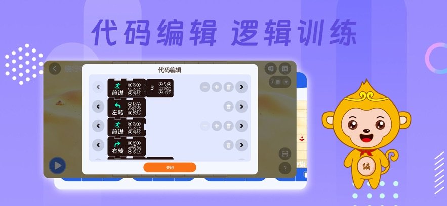 ��Ƭ���appv1.3 ���°�