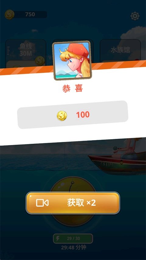 �������С��Ϸv1.0 ��׿��