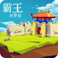 ����־�������������°�v1.0.1.1 ��׿��