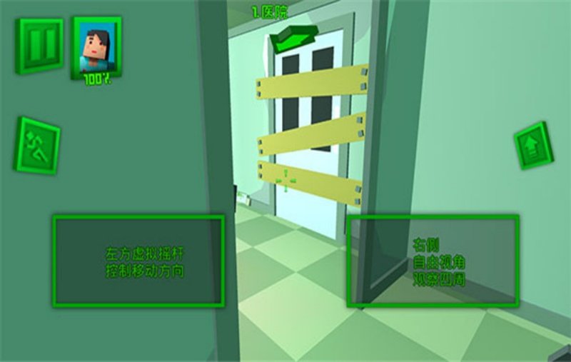 ������ս�����°�v1.1 �ֻ���