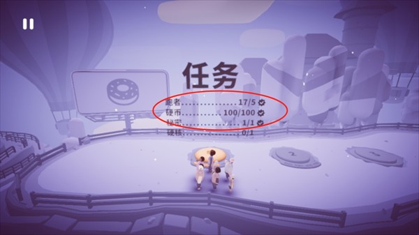 全都跑起来完整版