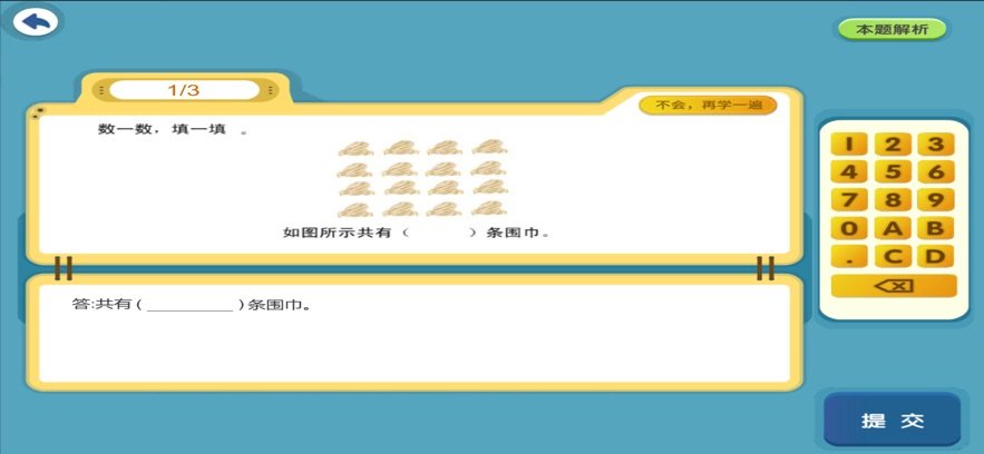 �����������������v2.8.6 ���°�