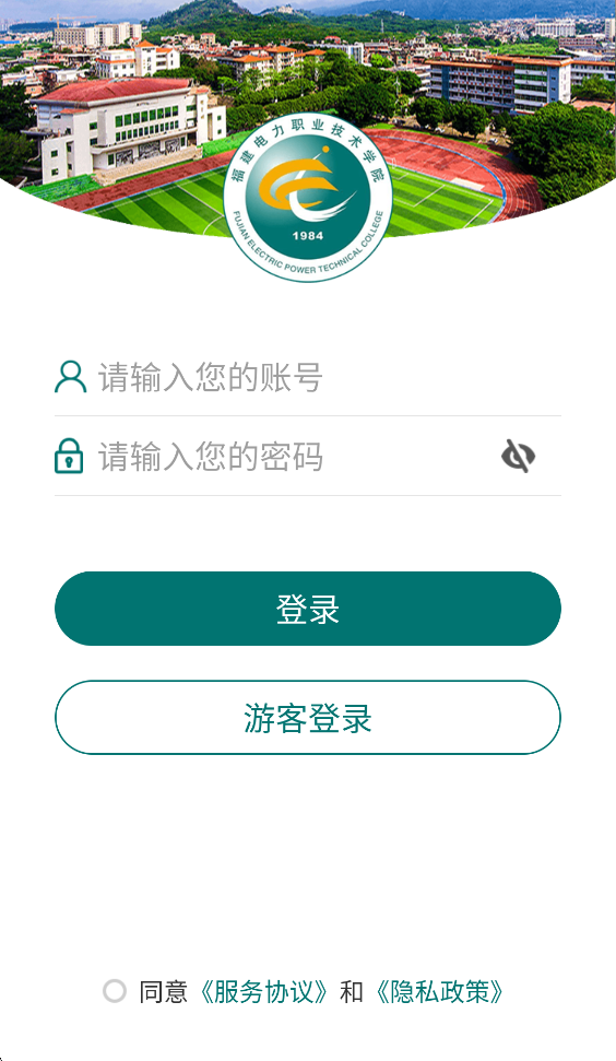 i��Ժapp�ٷ�����vFJDL_3.2.0 ���°�