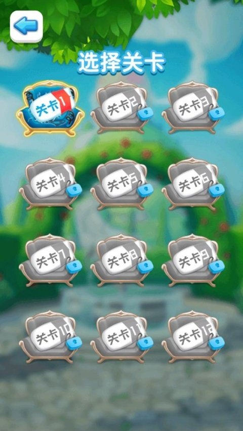 ��ù������Ϸv1.1 �ֻ���
