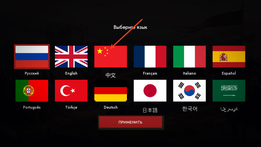 点击时代