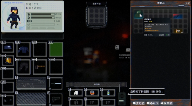���޴˵������v0.6.6b �ٷ���