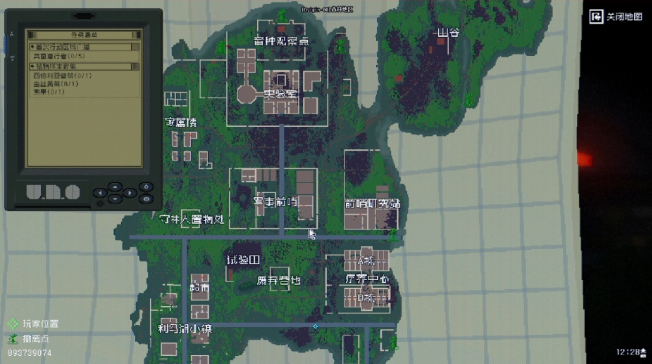 ���޴˵������v0.6.6b �ٷ���
