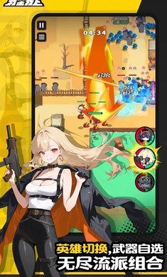 ������������v1.0.0 ��׿��