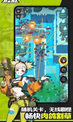 ������������v1.0.0 ��׿��