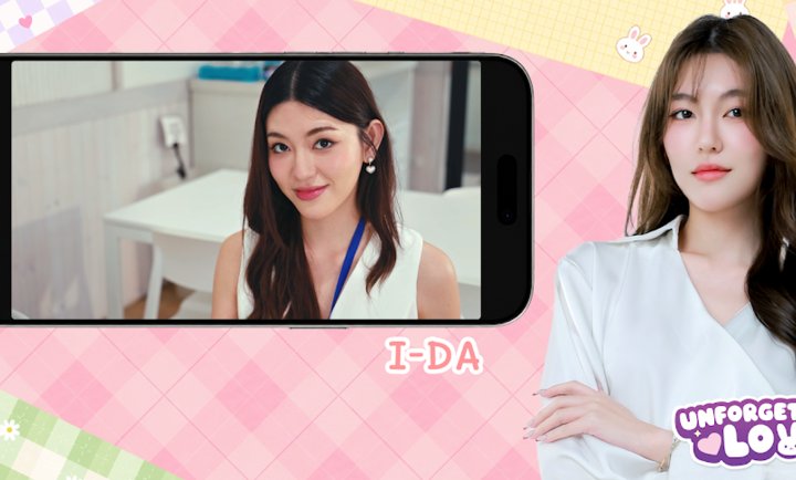 ����ֿ���ٷ���(Unforgettable Love)v1.0.0 ��׿��