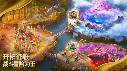 ����������ʷ�����(Call of Dragons��װ��)v1.0.52.18 ���°�