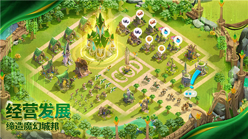 ����������ʷ�����(Call of Dragons��װ��)v1.0.52.18 ���°�