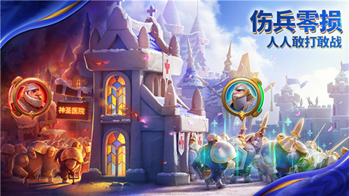 ����������ʷ�����(Call of Dragons��װ��)v1.0.52.18 ���°�