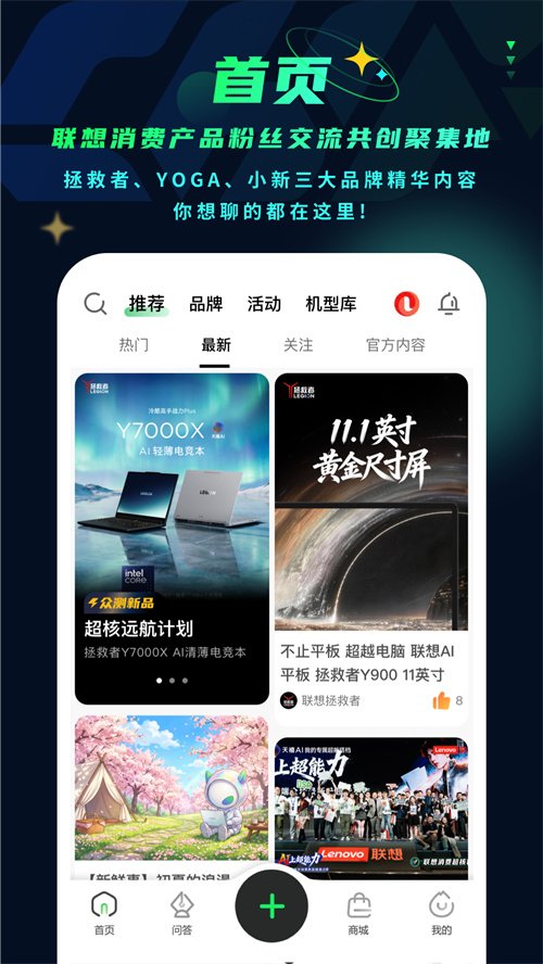���볬������appv2.0.00 ���°�