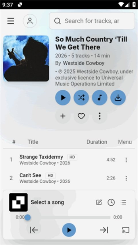 MonoDev音乐v3.0.0 安卓版