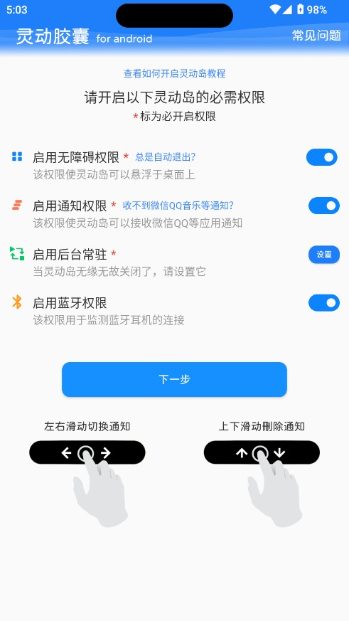 �鶯����
